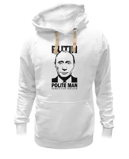 Заказать толстовку в Москве. Толстовка Wearcraft Premium унисекс Путин - вежливый человек от Just kidding - готовые дизайны и нанесение принтов.