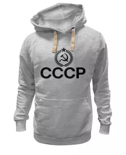 Заказать премиальную одежду в Москве. Толстовка Wearcraft Premium унисекс Мы из СССР от Владимир Довженко - готовые дизайны и нанесение принтов.