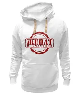 Толстовка Wearcraft Premium унисекс