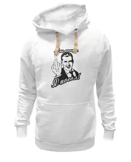 Толстовка Wearcraft Premium унисекс