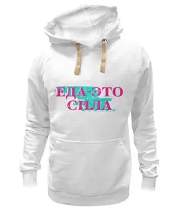 Толстовка Wearcraft Premium унисекс