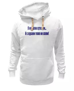 Толстовка Wearcraft Premium унисекс