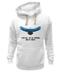 Толстовка Wearcraft Premium унисекс