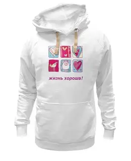 Толстовка Wearcraft Premium унисекс