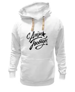 Толстовка Wearcraft Premium унисекс