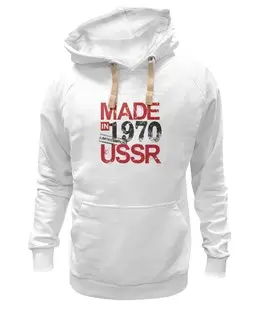 Заказать толстовку в Москве. Толстовка Wearcraft Premium унисекс 1970 год рождения от Djimas Leonki - готовые дизайны и нанесение принтов.