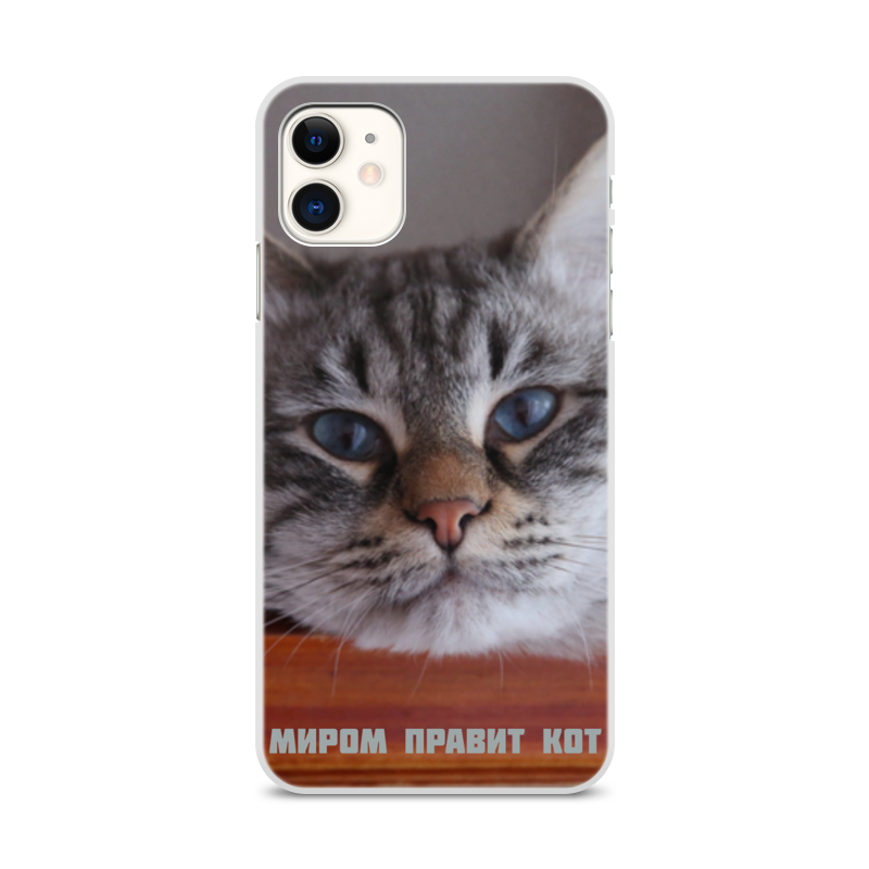 Printio Чехол для iPhone 11, объёмная печать Gans. marina n. makarova printio чехол для iphone 11 объёмная печать cat art