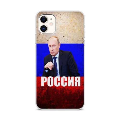 Заказать чехол для iPhone 11/11 Pro/11 Pro Max в Москве. Чехол для iPhone 11, объёмная печать Россия от THE_NISE  - готовые дизайны и нанесение принтов.
