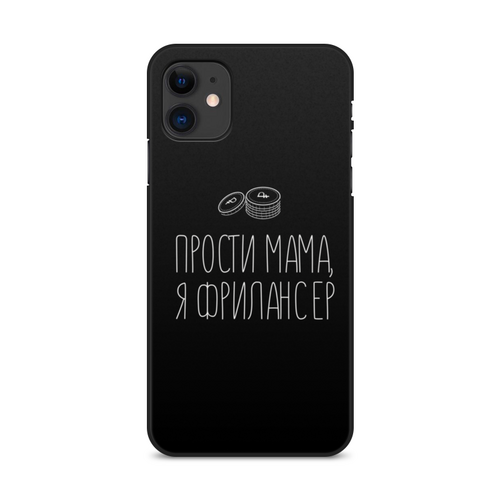 Заказать чехол для iPhone 11/11 Pro/11 Pro Max в Москве. Чехол для iPhone 11, объёмная печать Фрилансер от t_interior@mail.ru - готовые дизайны и нанесение принтов.