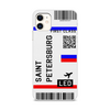 Заказать чехол для iPhone 11/11 Pro/11 Pro Max в Москве. Чехол для iPhone 11, объёмная печать Билет на самолет (Санкт-Петербург) белый от Andrew Zaycev - готовые дизайны и нанесение принтов.