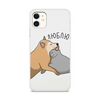 Заказать чехол для iPhone 11/11 Pro/11 Pro Max в Москве. Чехол для iPhone 11, объёмная печать Люблю от masaborisova36@gmail.com - готовые дизайны и нанесение принтов.