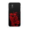 Заказать чехол для iPhone 11/11 Pro/11 Pro Max в Москве. Чехол для iPhone 11, объёмная печать Влюбленные от Дана Столыпина - готовые дизайны и нанесение принтов.