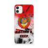 Заказать чехол для iPhone 11/11 Pro/11 Pro Max в Москве. Чехол для iPhone 11, объёмная печать Сделан в СССР от ZVER  - готовые дизайны и нанесение принтов.