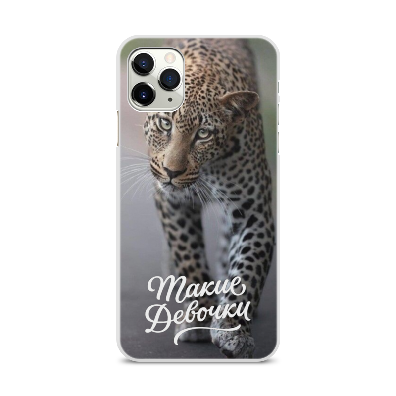 Printio Чехол для iPhone 11 Pro Max, объёмная печать Леопард printio чехол для iphone 11 pro max объёмная печать леопард
