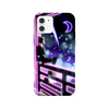 Заказать чехол для iPhone 12/12 Pro/12 Mini в Москве. Чехол для iPhone 12, объёмная печать Лунный серп в ночи от Дана Столыпина - готовые дизайны и нанесение принтов.