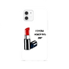 Заказать чехол для iPhone 12/12 Pro/12 Mini в Москве. Чехол для iPhone 12, объёмная печать Готова покорять мир от krotovaelena@yandex.ru - готовые дизайны и нанесение принтов.