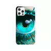 Заказать чехол для iPhone 12/12 Pro/12 Mini в Москве. Чехол для iPhone 12 Pro, объёмная печать Бирюзовый взгляд  от Метафора   - готовые дизайны и нанесение принтов.