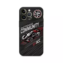 Заказать чехол для iPhone 14/14 Pro/14 Pro Max в Москве. Чехол для iPhone 14 Pro Max Быстронахи Community от Александр Карклин - готовые дизайны и нанесение принтов.