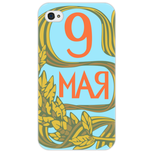 Заказать чехол для iPhone 4/4S в Москве. Чехол для iPhone 4/4S Без названия от posterman - готовые дизайны и нанесение принтов.
