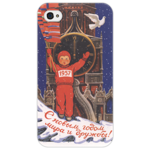 Заказать чехол для iPhone 4/4S в Москве. Чехол для iPhone 4/4S Советский плакат, 1956 г. от posterman - готовые дизайны и нанесение принтов.