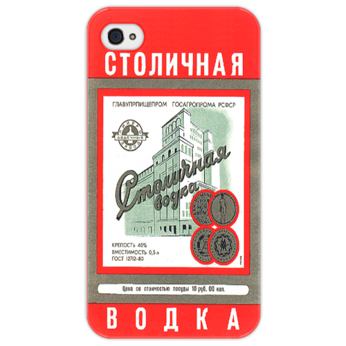 Заказать чехол для iPhone 4/4S в Москве. Чехол для iPhone 4/4S столичная от morfus - готовые дизайны и нанесение принтов.