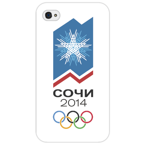Заказать чехол для iPhone 4/4S в Москве. Чехол для iPhone 4/4S Сочи 2014 от Одатрия - готовые дизайны и нанесение принтов.