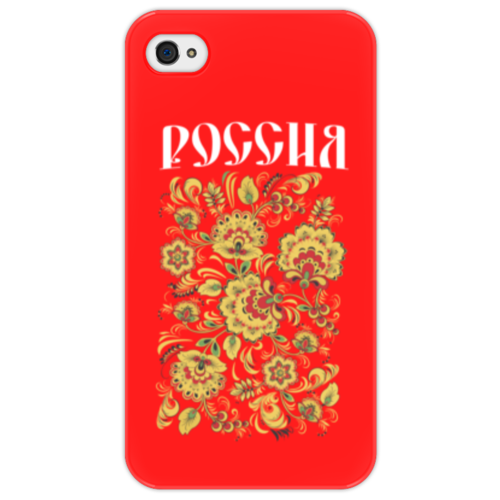 Заказать чехол для iPhone 4/4S в Москве. Чехол для iPhone 4/4S Россия от weeert - готовые дизайны и нанесение принтов.