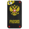 Заказать чехол для iPhone 4/4S в Москве. Чехол для iPhone 4/4S русский герб от Celluloid - готовые дизайны и нанесение принтов.