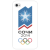 Заказать чехол для iPhone 4/4S в Москве. Чехол для iPhone 4/4S Сочи 2014 от Одатрия - готовые дизайны и нанесение принтов.
