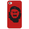 Заказать чехол для iPhone 4/4S в Москве. Чехол для iPhone 4/4S Черчесов от skynatural - готовые дизайны и нанесение принтов.
