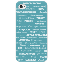 Чехол для iPhone 4/4S