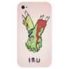 Заказать чехол для iPhone 4/4S в Москве. Чехол для iPhone 4 глянцевый, с полной запечаткой I love you (зомби) от Илья Щеблецов - готовые дизайны и нанесение принтов.