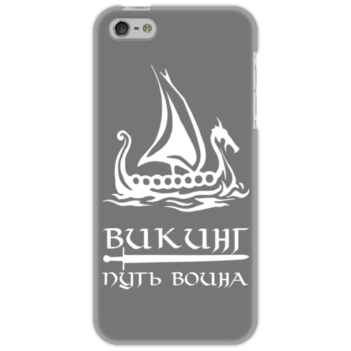 Заказать чехол для iPhone 5/5S в Москве. Чехол для iPhone 5 Ладья свободы от shop-viking - готовые дизайны и нанесение принтов.