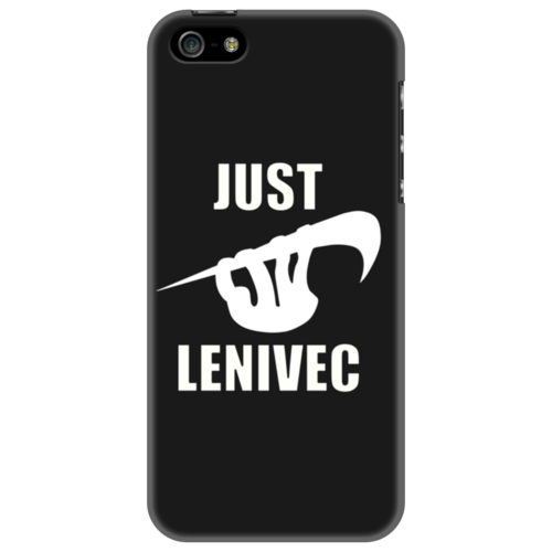 Заказать чехол для iPhone 5/5S в Москве. Чехол для iPhone 5 Ленивец от kseniya86 - готовые дизайны и нанесение принтов.