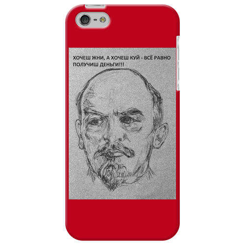 Заказать чехол для iPhone 5/5S в Москве. Чехол для iPhone 5  Ленин от drseymur - готовые дизайны и нанесение принтов.
