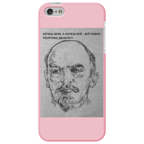 Заказать чехол для iPhone 5/5S в Москве. Чехол для iPhone 5  Ленин от drseymur - готовые дизайны и нанесение принтов.