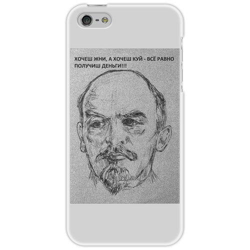 Заказать чехол для iPhone 5/5S в Москве. Чехол для iPhone 5  Ленин от drseymur - готовые дизайны и нанесение принтов.