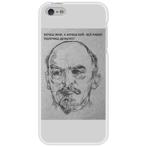 Заказать чехол для iPhone 5/5S в Москве. Чехол для iPhone 5 Вождь от drseymur - готовые дизайны и нанесение принтов.