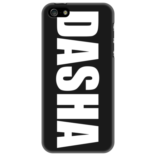 Заказать чехол для iPhone 5/5S в Москве. Чехол для iPhone 5 с именем Даша от osa92 - готовые дизайны и нанесение принтов.