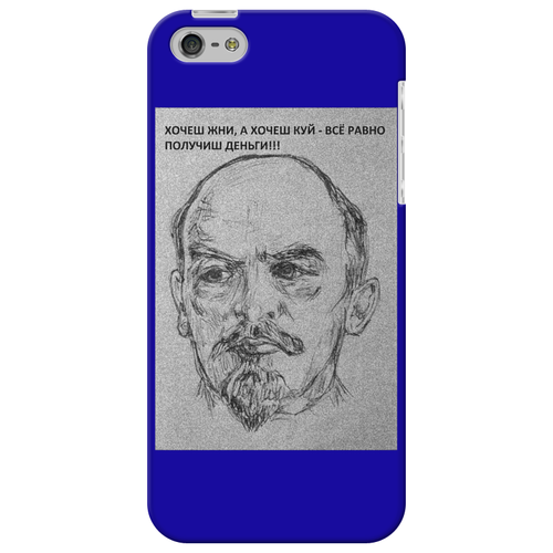 Заказать чехол для iPhone 5/5S в Москве. Чехол для iPhone 5  Ленин от drseymur - готовые дизайны и нанесение принтов.