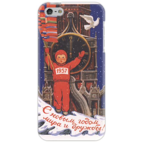 Заказать чехол для iPhone 5/5S в Москве. Чехол для iPhone 5 Советский плакат, 1956 г. от posterman - готовые дизайны и нанесение принтов.