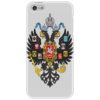 Заказать чехол для iPhone 5/5S в Москве. Чехол для iPhone 5 Имперский герб от Alex Monterra - готовые дизайны и нанесение принтов.
