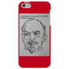 Заказать чехол для iPhone 5/5S в Москве. Чехол для iPhone 5  Ленин от drseymur - готовые дизайны и нанесение принтов.