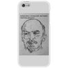 Заказать чехол для iPhone 5/5S в Москве. Чехол для iPhone 5 Вождь от drseymur - готовые дизайны и нанесение принтов.