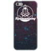 Заказать чехол для iPhone 5/5S в Москве. Чехол для iPhone 5 My Space от The Spaceway  - готовые дизайны и нанесение принтов.