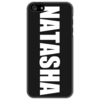 Заказать чехол для iPhone 5/5S в Москве. Чехол для iPhone 5 с именем Наташа от osa92 - готовые дизайны и нанесение принтов.