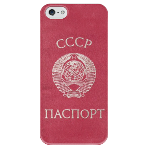 Заказать чехол для iPhone 5/5S в Москве. Чехол для iPhone 5 глянцевый, с полной запечаткой Паспорт СССР от Дарья Редькина - готовые дизайны и нанесение принтов.