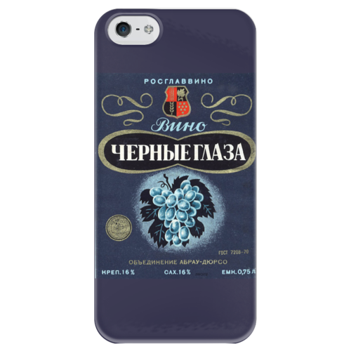 Заказать чехол для iPhone 5/5S в Москве. Чехол для iPhone 5 глянцевый, с полной запечаткой Чёрные глаза от Виктор Гришин - готовые дизайны и нанесение принтов.
