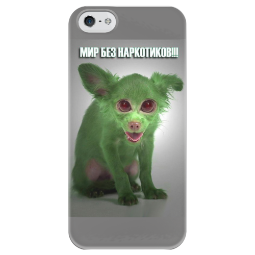 Заказать чехол для iPhone 5/5S в Москве. Чехол для iPhone 5 глянцевый, с полной запечаткой Мир без наркотиков! от Виктор Гришин - готовые дизайны и нанесение принтов.
