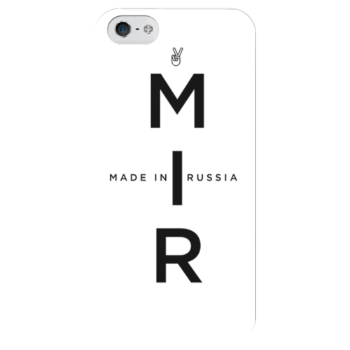 Заказать чехол для iPhone 5/5S в Москве. Чехол для iPhone 5 глянцевый, с полной запечаткой МИР. Made In Russia от Design Ministry - готовые дизайны и нанесение принтов.